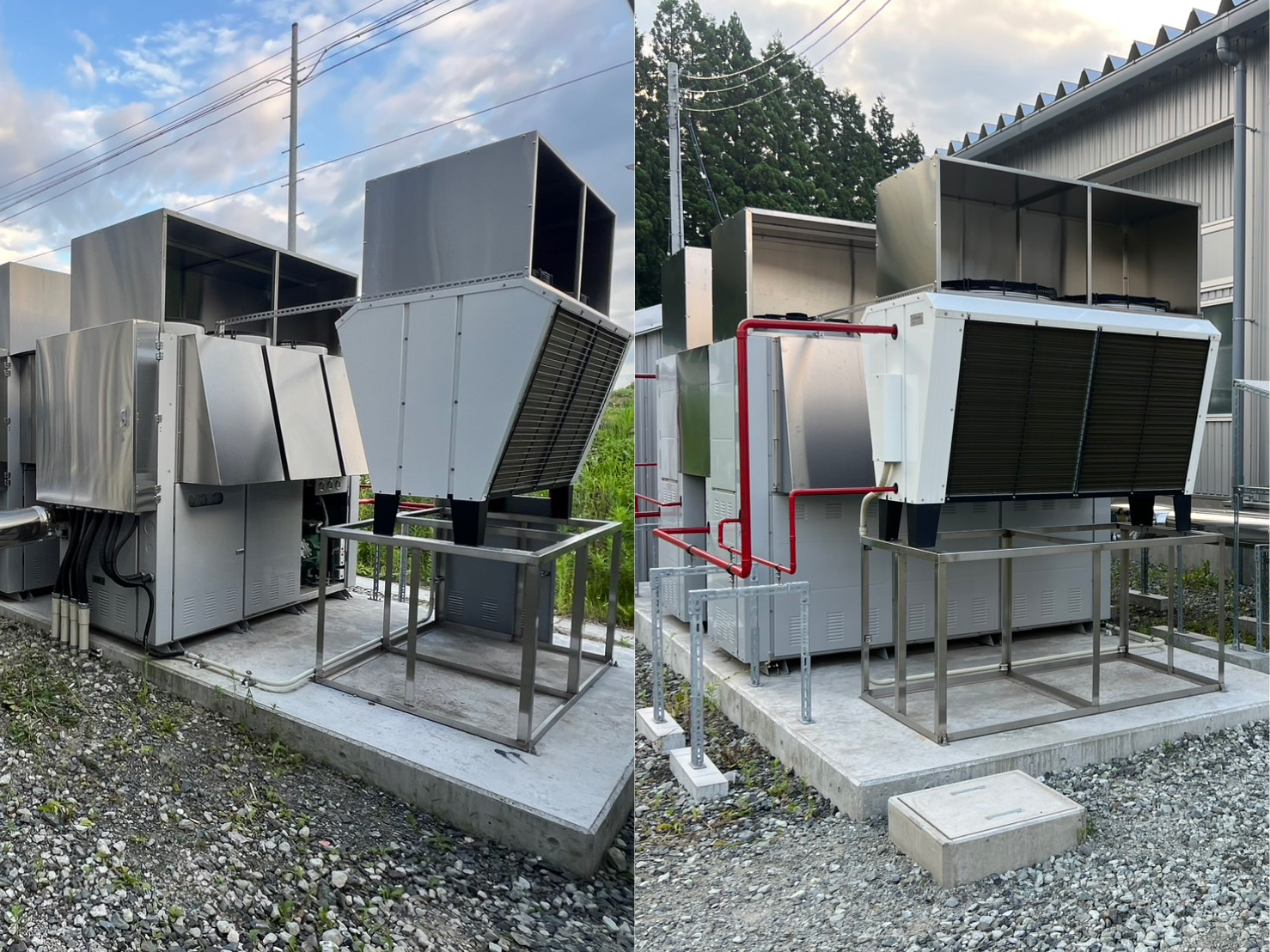 株式会社グリーンソウル様